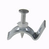 Pino Clip 1/4" x 2 Walsywa (Cento)